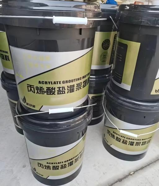 秀峰丙烯酸盐灌浆料